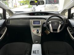 トヨタ プリウス