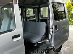 トヨタ ピクシスバン