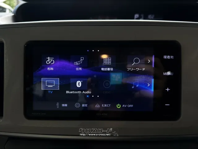 ダイハツ ムーヴキャンバス