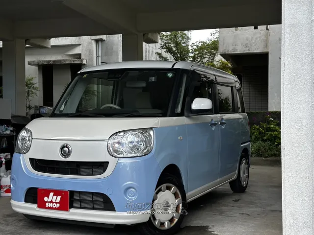 ダイハツ ムーヴキャンバス