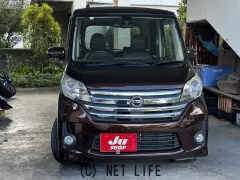 日産 デイズルークス