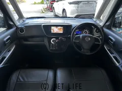 日産 デイズルークス