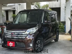 日産 デイズルークス