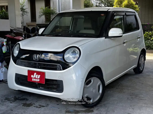 ●他店にてローンNGだったお客様でもお気軽にご相談ください ホンダ N-ONE