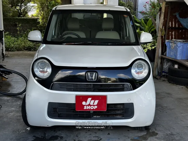 ●他店にてローンNGだったお客様でもお気軽にご相談ください ホンダ N-ONE