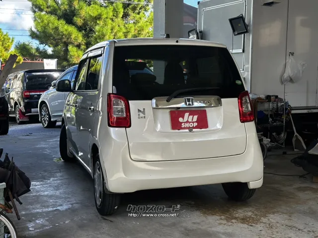 ●他店にてローンNGだったお客様でもお気軽にご相談ください ホンダ N-ONE