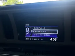 ホンダ N-ONE