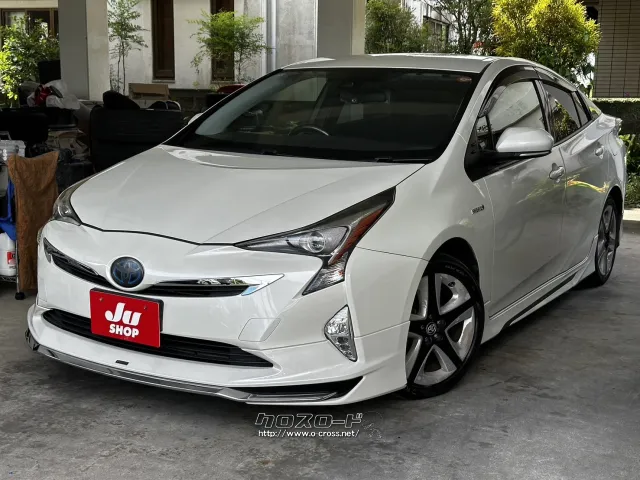 ●他店にてローンNGだったお客様でもお気軽にご相談ください トヨタ プリウス