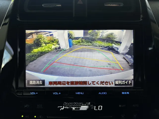 トヨタ プリウス