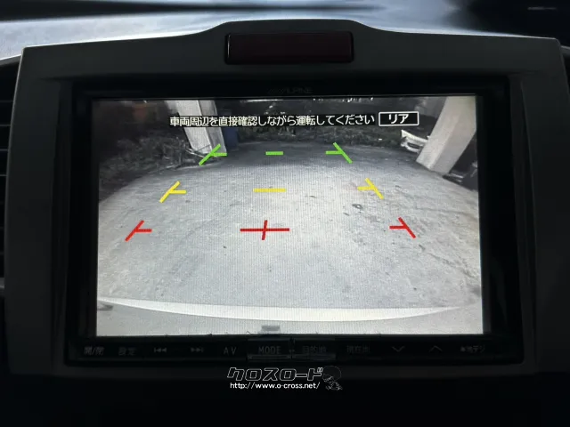 ホンダ フリードハイブリッド