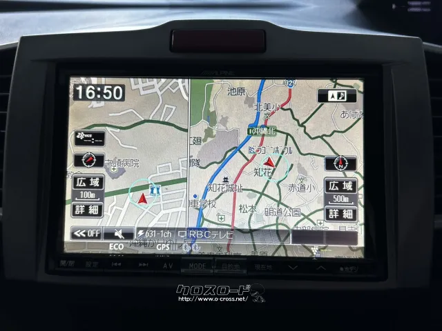 ホンダ フリードハイブリッド