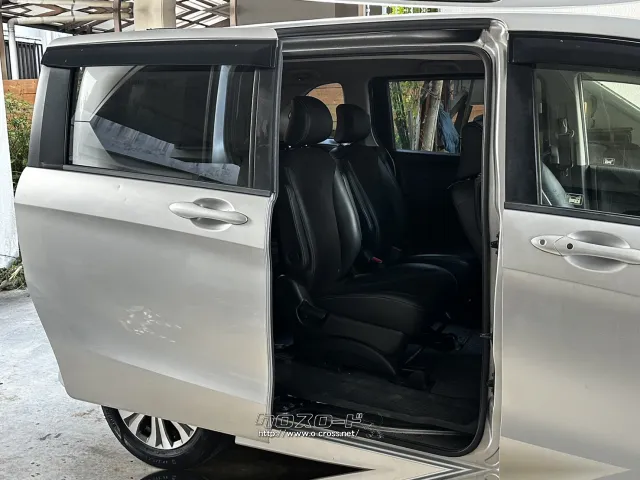 ホンダ フリードハイブリッド