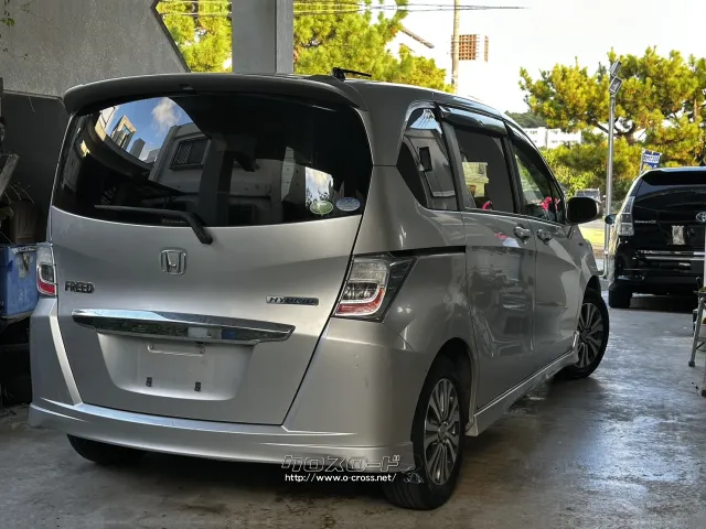 ホンダ フリードハイブリッド