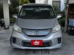 ホンダ フリードハイブリッド