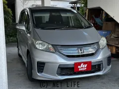 ホンダ フリードハイブリッド