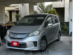 ホンダ フリードハイブリッド