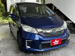ホンダ フリードハイブリッド