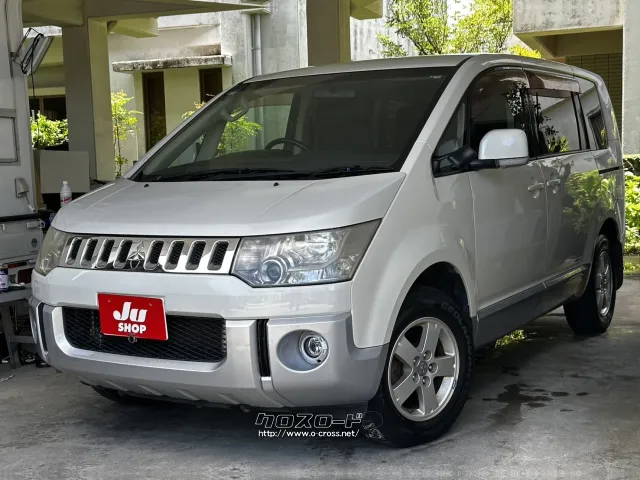 ●他店にてローンNGだったお客様でもお気軽にご相談ください 三菱 デリカD:5