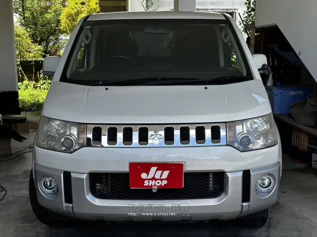 ●他店にてローンNGだったお客様でもお気軽にご相談ください 三菱 デリカD:5