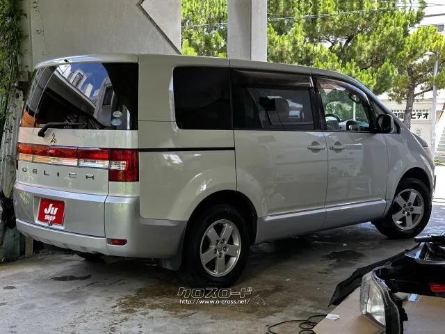 ●他店にてローンNGだったお客様でもお気軽にご相談ください 三菱 デリカD:5