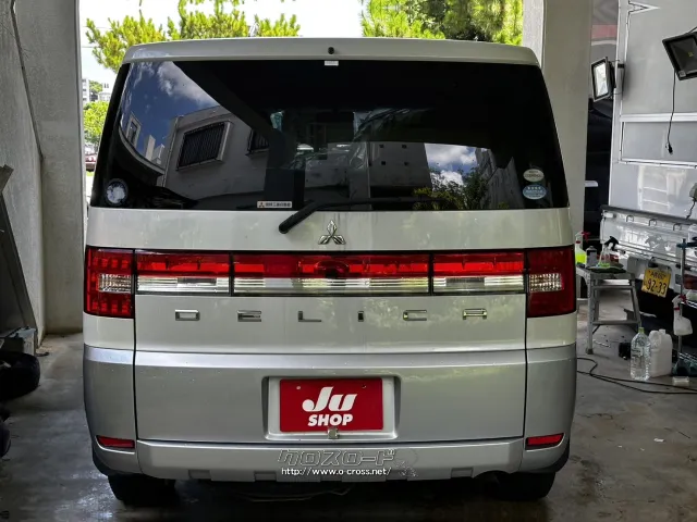 ●他店にてローンNGだったお客様でもお気軽にご相談ください 三菱 デリカD:5