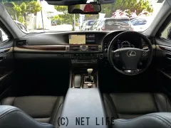 レクサス LSハイブリッド