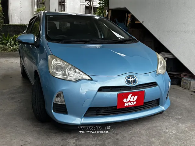 ●他店にてローンNGだったお客様でもお気軽にご相談ください トヨタ アクア