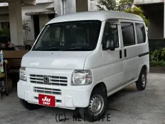 ホンダ アクティバン