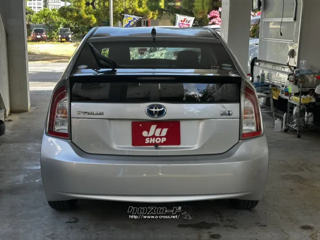 ●他店にてローンNGだったお客様でもお気軽にご相談ください トヨタ プリウス