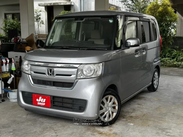 ●他店にてローンNGだったお客様でもお気軽にご相談ください ホンダ N-BOX