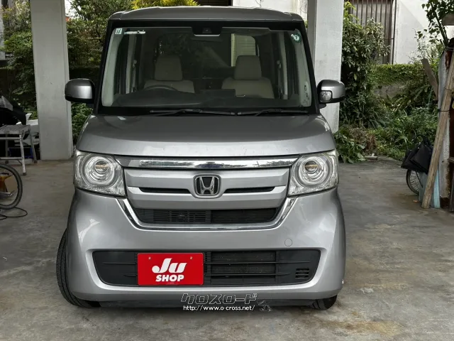 ●他店にてローンNGだったお客様でもお気軽にご相談ください ホンダ N-BOX