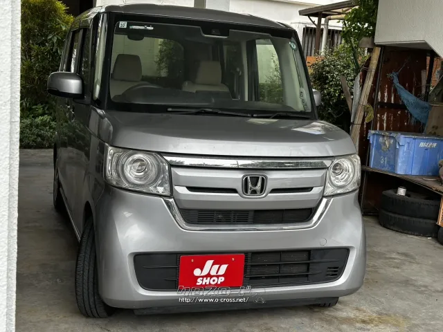 ●他店にてローンNGだったお客様でもお気軽にご相談ください ホンダ N-BOX