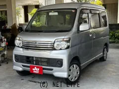 ダイハツ アトレーワゴン