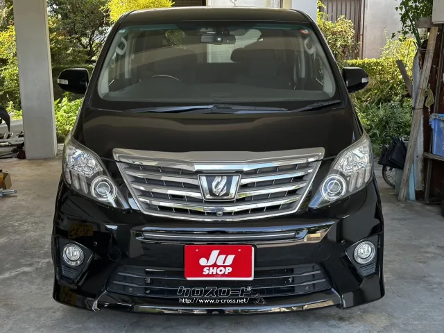 ●他店にてローンNGだったお客様でもお気軽にご相談ください トヨタ アルファード