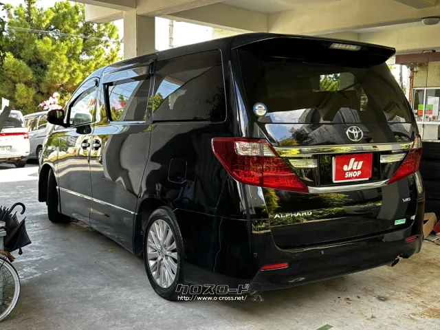 ●他店にてローンNGだったお客様でもお気軽にご相談ください トヨタ アルファード