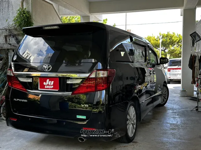 ●他店にてローンNGだったお客様でもお気軽にご相談ください トヨタ アルファード