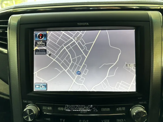 トヨタ アルファード