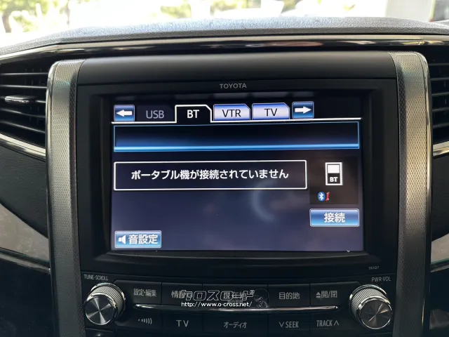 トヨタ アルファード