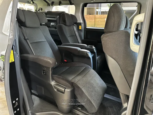 トヨタ アルファード