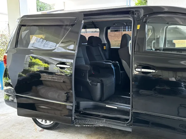 トヨタ アルファード