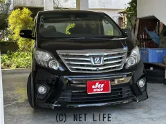 トヨタ アルファード