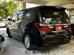 トヨタ アルファード