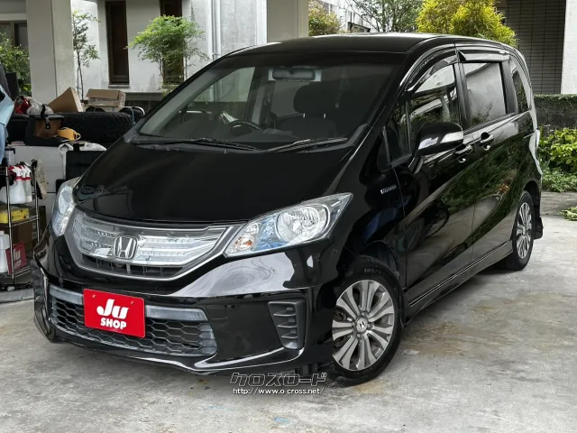 ●他店にてローンNGだったお客様でもお気軽にご相談ください ホンダ フリードハイブリッド