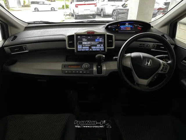 ホンダ フリードハイブリッド