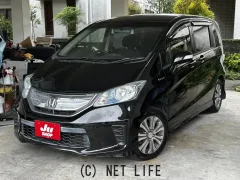 ホンダ フリードハイブリッド