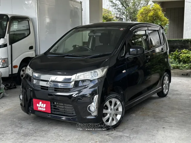 ●他店にてローンNGだったお客様でもお気軽にご相談ください 三菱 eKカスタム