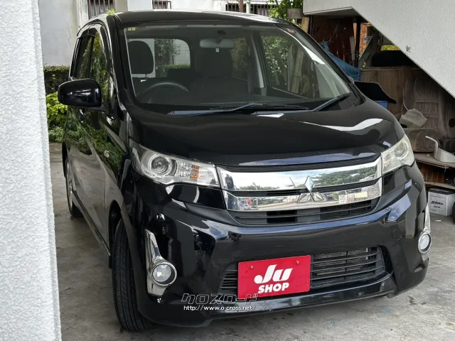 ●他店にてローンNGだったお客様でもお気軽にご相談ください 三菱 eKカスタム