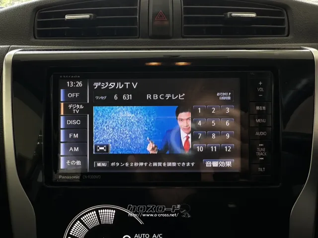 三菱 eKカスタム