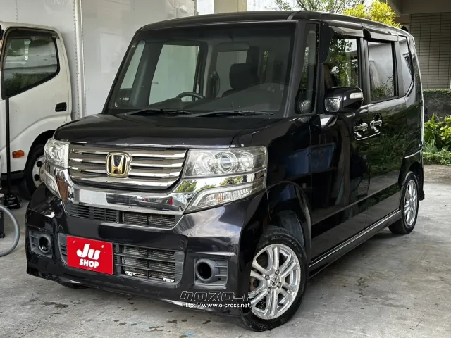 ●他店にてローンNGだったお客様でもお気軽にご相談ください ホンダ N-BOX