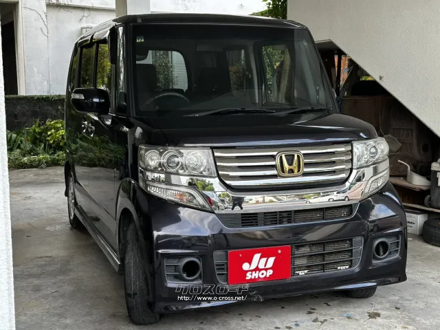 ●他店にてローンNGだったお客様でもお気軽にご相談ください ホンダ N-BOX